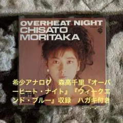 2026年最新】伊秩弘将の人気アイテム - メルカリ