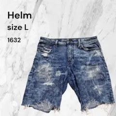 Helm デニム　ショートパンツ Lサイズ半ズボン　短パンダメージ切りっぱなしのサムネイル