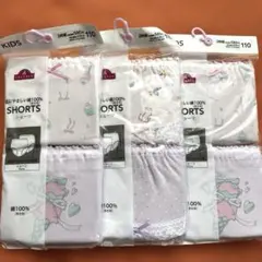 Item thumbnail for item ff2afd2d-254b-4078-b1bc-c8ceabfe3ee4