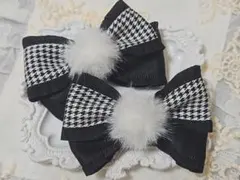 Item thumbnail for item 3aafc6c9-16c3-477f-8eb8-2f8f908fd9fd