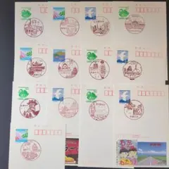 2026年最新】風景印の人気アイテム - メルカリ