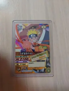 最安値‼️】NARUTO疾風伝 ナルティメットストームジェネレーション