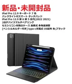 Item thumbnail for item 6eca71d9-8ecb-45d3-8d0c-bf76bb17b136