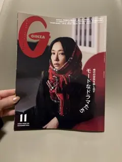 Item thumbnail for item 47650de9-76e3-437b-876b-53f1b7bb37cd