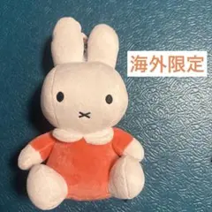 Item thumbnail for item 6eeb66c2-8647-4237-bef6-61ed24ba7711