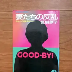 Item thumbnail for item 7cfd3d5b-829c-47cf-be17-6b0872ee1153