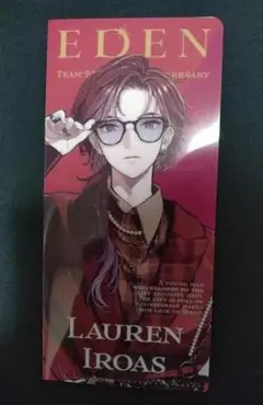 ローレン・イロアス 4thAnniversary 購入特典 ミニクリアファイル