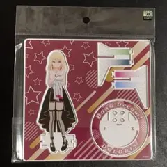 バンドリ 10周年の軌跡展 ころっとアクリルフィギュア アクスタ 今井リサ バンドリ 10周年の軌跡展 ころっとアクリルフィギュア アクスタ