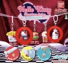 ハローキティ アメリカンデザイン　めじるしアクセサリー