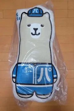 Item thumbnail for item 829abed3-9a14-4b61-bea7-389a4b3c0e5d