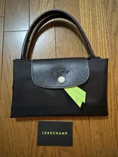 LONGCHAMP ロンシャン ル・プリアージュ クラブ トートバッグ