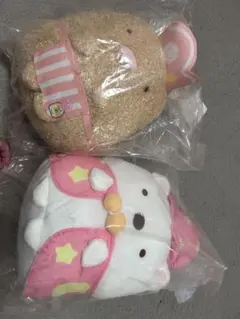 すみっコぐらし一番くじぬいぐるみ