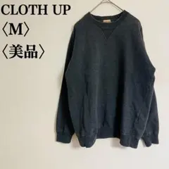 CLOTH UP トレーナー スウェット シャツ 無地 ブラック 古着 トップス