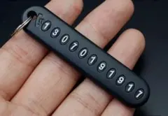 Item thumbnail for item 59e1ffae-9765-4dd8-8481-23f1756145a7