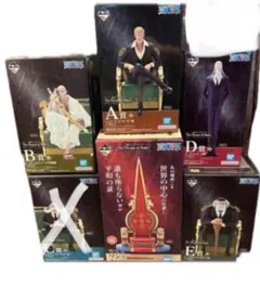 一番くじ ワンピース 五老星　上位賞 5點