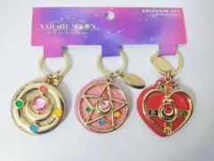 セーラームーン　USJ限定　キーチェーンセット