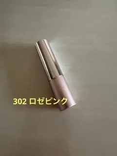 るなちょこむう様 リクエスト 2点 まとめ商品