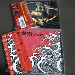 バナナ・シェイクス / 侍ダイナマイツ
