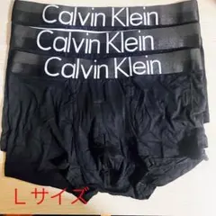ボクサーパンツ　3枚セット　カルバンクライン　ビッグロゴ　Ｌサイズ