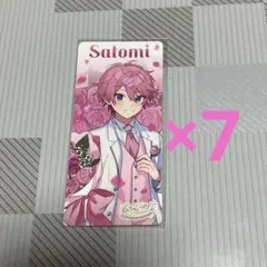 すとぷりさとみくんのステッカー