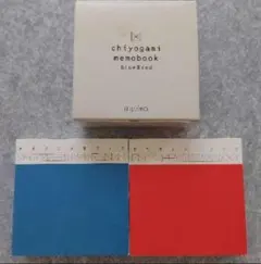 フェリシモ chiyogami memobook blue & redのサムネイル