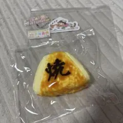 qmii studio jomi studio 焼きおにぎり スクイーズ