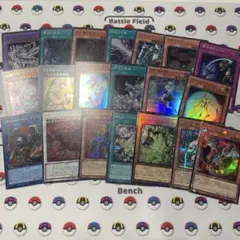 遊戯王 OCG リミテッド オーバー コレクション まとめ売り