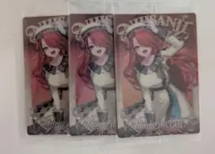 にじさんじウエハース レイン・パターソン