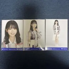 乃木坂46 筒井あやめ 生写真 Wilderness world 選抜ver. - メルカリ