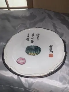 【美品】陶器 中国 皿絵 絵皿 2026年最新】中国 絵皿の人気アイテム - メルカリ