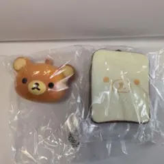 リラックマパンマスコット　まとめ売り