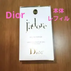 Dior j'adore Eau de Parfum 　ディオール　香水