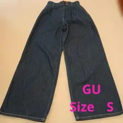 GU ハイウエスト ワイドパンツ Sサイズ