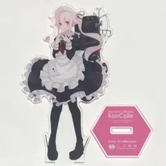 2025年最新】カレー機関 春雨の人気アイテム - メルカリ