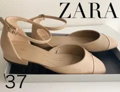 《極美品》ZARA ストラップシューズ ベージュ37