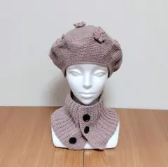 ♦【最終お値下げ‼️】ニットベレー帽とネックウォーマーセット•ハンドメイド