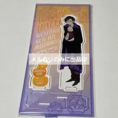 ヲタクに恋は難しい アクリルスタンド 尚哉 光 - メルカリ