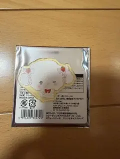 アクリルステッカー サンリオ こぎみゅん