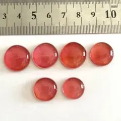 ガラスナギット フリモントガラス