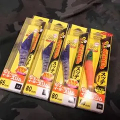 デュエルEZ-SLIM 80mm 95mm 新品未使用　 計４個セットのサムネイル