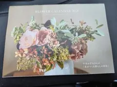 Item thumbnail for item 597b5a38-4510-4fb6-9d81-601d18e7b167