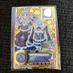 2026年最新】アイカツ ロゼッタソーンの人気アイテム - メルカリ