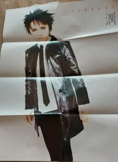 2026年最新】アイジ（Pierrot）の人気アイテム - メルカリ