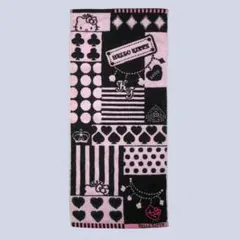 Item thumbnail for item 43589c47-953f-4b95-b0e7-9a328f798feb