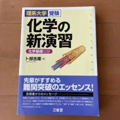 Item thumbnail for item 64f05c28-07f2-4f1f-a497-c3257077d010