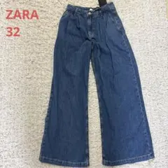 【新品】ZARA ワイドデニム 32 XS相当 ウエストタック ハイウエスト