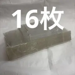 クレナフレックス パネル 6枚セット クレーンゲーム - メルカリ