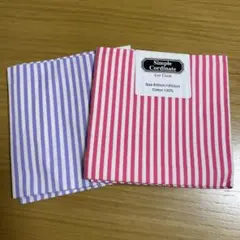 カットクロス2枚セット
