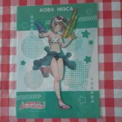 Item thumbnail for item 3a32e855-dd38-4f62-a0e3-6ab29b40e41e