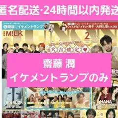 Item thumbnail for item ccfbcf56-bf5c-417d-b760-be164f61a82f